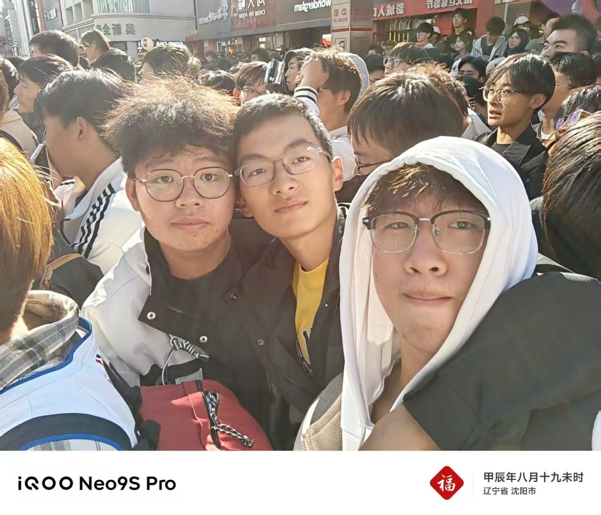 陈睿